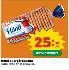 Pågen - Hönö skärgårdskaka