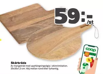 Coop - Skärbräda