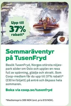 Via - Sommaräventyr på TusenFryd