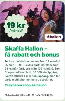 Extra - Hallon mobilabonnemang