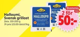 Zeta - Halloumi, Svensk grillost