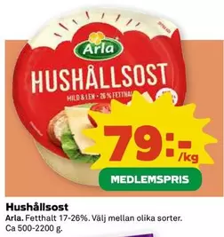 Arla - Hushållsost