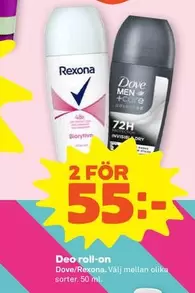 Rexona - Deo roll-on