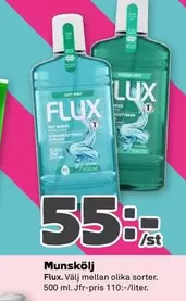 Flux - Munsksölj