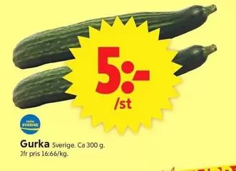 Gurka