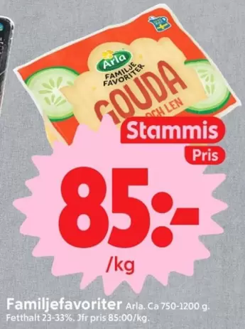 Arla - Gouda