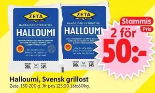 Zeta - Halloumi