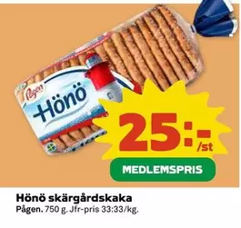 Pågen - Hönö skärgårdskaka