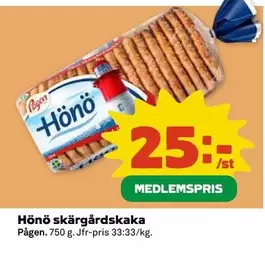 Pågen - Hönö skärgårdskaka