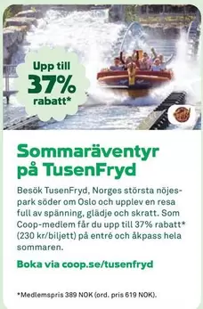 Via - Sommaräventyr på TusenFryd