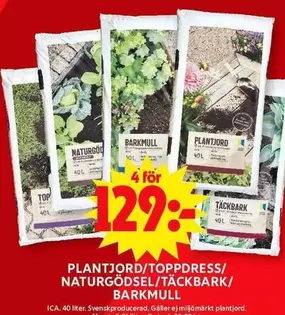 PLANTJORD/TOPPDRESS/NATURGÖDSEL/TÄCKBARK/BARKMULL