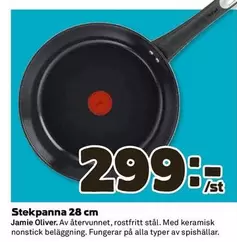 Jamie Oliver - Stekpanna 28 cm