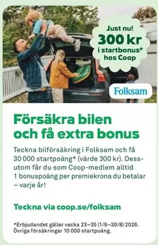 Coop - Bilförsäkring