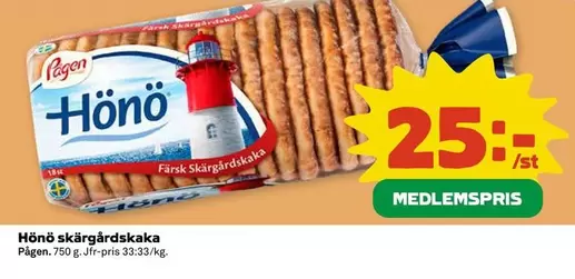 Pågen - Hönö Skärgårdskaka