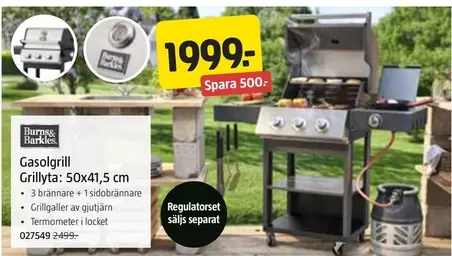 Gasolgrill Grilltyta: 50x41,5 cm