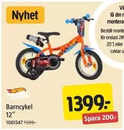 Hot Wheels - Barncykel 12"