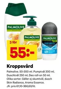 Palmolive - Kroppsvård