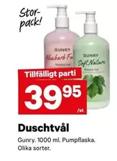 Gunry - Duschvål