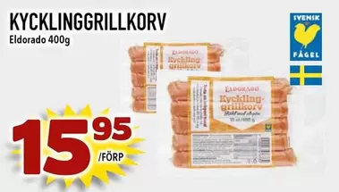 Eldorado - KYCKLINGGRILLKORV