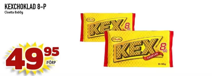 Cloetta - KEXCHOKLAD 8-P