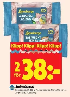 Lönneberga - EXTRARÖKT SKINNA / BASTURÖKT SKINNA
