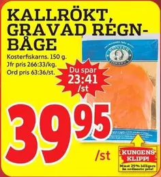 KALLRÖKT, GRAVAD RÖGNBÅGE