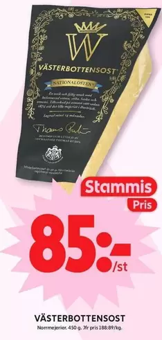 norrmejerier - Västerbottensost
