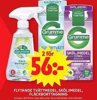 Grumme - FLYTANDE TVÄTTMEDEL, SKÖLJMEDEL, FLÄCKBORTTAGNING