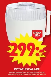 POTATISSKÄRARE