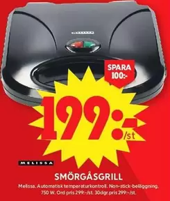 Melissa - SMÖRGÅSGRID