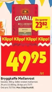 gevalia - Bryggkaffe Mellanrost