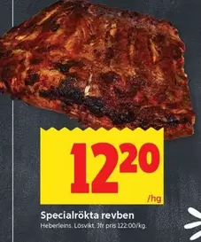 Specialrökta revben