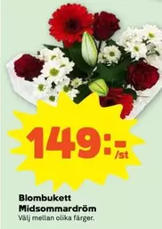 Blombukett Midsommardröm