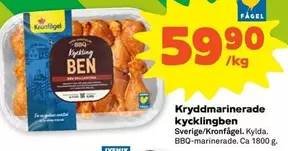 Kronfågel - Kryddmarinerade kycklingben
