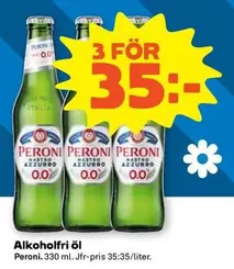 Peroni Nastro Azzurro 0.0