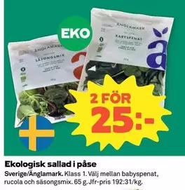 Änglamark - Ekologisk sallad i påse