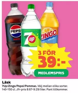 7Up/Zingo/Pepsi/Pommac