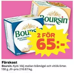 Färskost