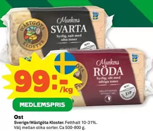 Wästgöta Kloster - Sverige/Västgöta Kloster Ost