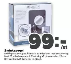 Sminkspegel