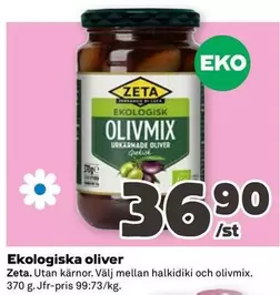 Zeta - Olivmix urkärnade oliver