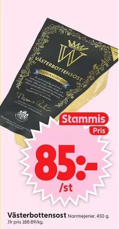 norrmejerier - Västerbottensost