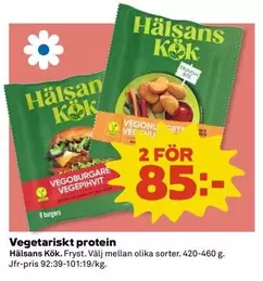 Hälsans Kök - Vegoburgare Vegepithvit