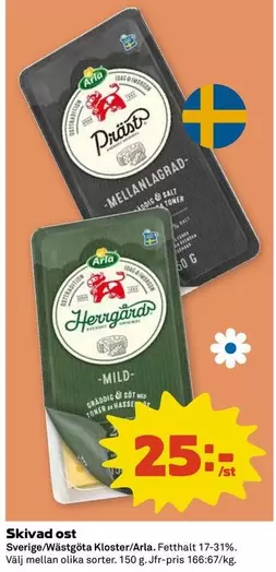 Arla - Skivad ost
