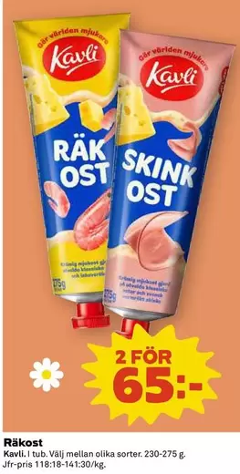 kavli - Räk ost, Skink ost