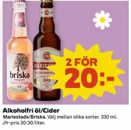Alkoholfri Öl/Cider
