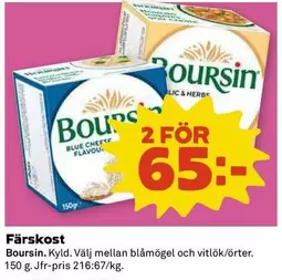 Färskost