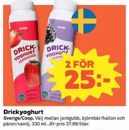 Coop - DrickYoghurt
