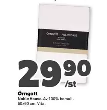 Örngott Pillowcase
