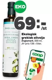 EKO - Ekologisk grekisk olivolja